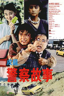 丰满少妇在线观看