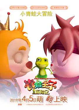 日韩精品国产