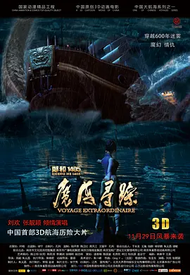 精品国产中文字幕