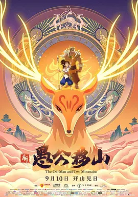 欧美 亚洲 国产 精品