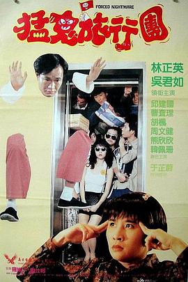 国产成人亚洲一区二区三区