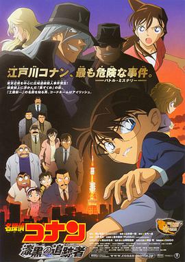 日韩久久综合