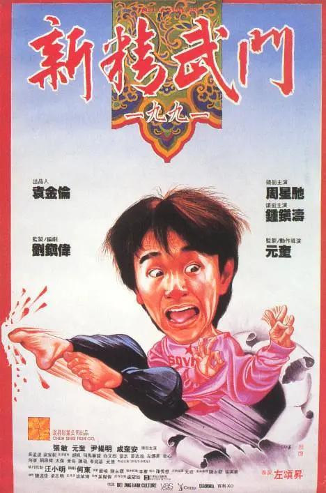 国产福利在线网址成人
