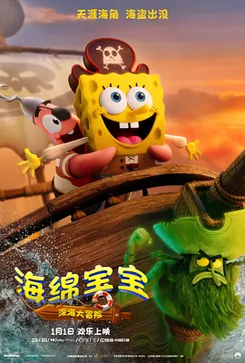 亚洲福利一区二区精品秒拍