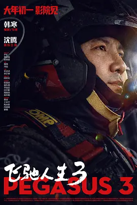 狠狠做五月深爱婷婷做完