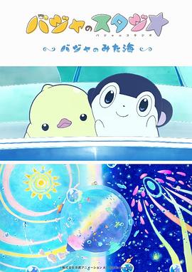 久久九九热