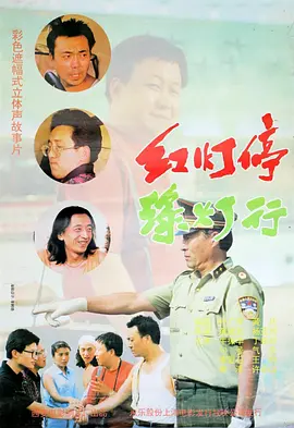 午夜亚洲福利视频