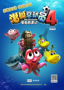 午夜免费成人