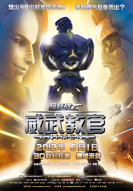 成为贱奴的日子**