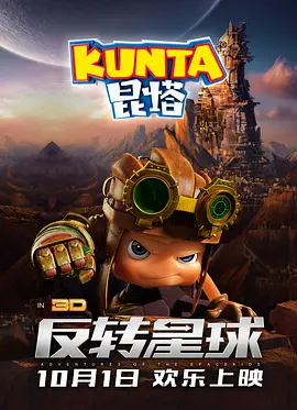 欧美日韩免费一区二区三区