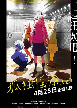 黄色仓库在线观看