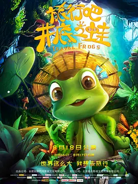 精品综合久久久久久98