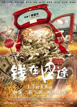 久操国产精品