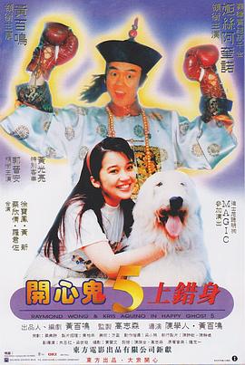 全彩acg无翼乌邪恶无尽