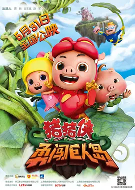 国产精品极品美女自在线看免费一区二区