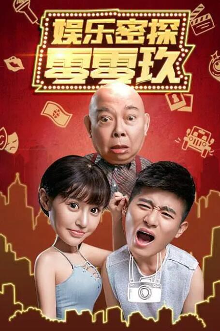 成人福利网站在线看视频