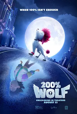 色情的辅导2