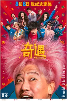 亚洲妇女av