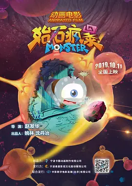 国产精品亚洲专区在线观看