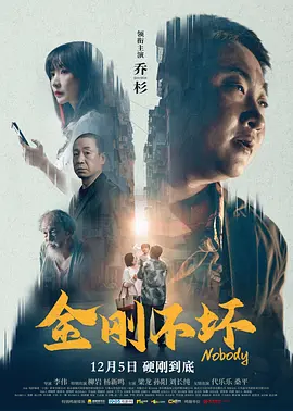 五月天婷婷综合网