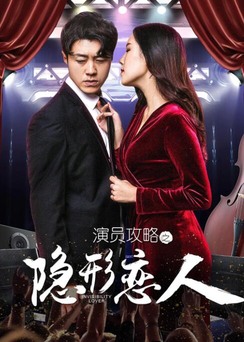 美女被男人爆操