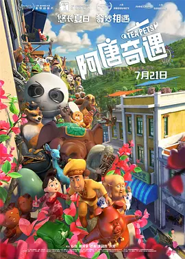 久久三级毛片