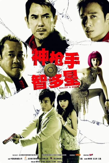 69福利区