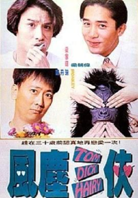 论理在线