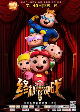 后宫导航