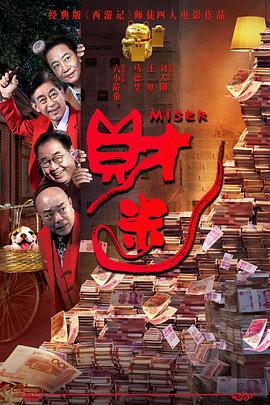国产一成人精品福利网站