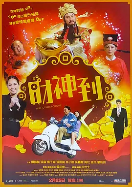 黄视频在线播放