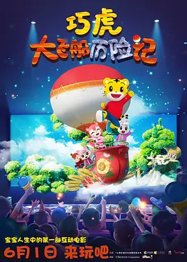 国产91精品高跟丝袜在线
