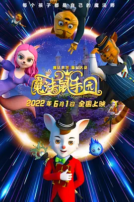 女人被爽到呻吟