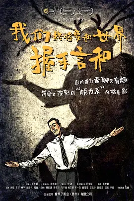 亚洲国产一区在线观看