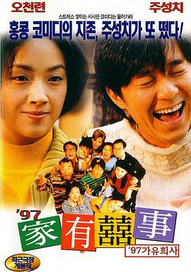 九色综合网