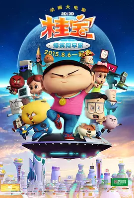 羽月希奶水一区二区三区
