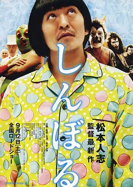 亚洲日本久久一区二区va