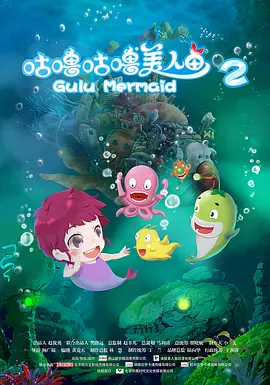 国产视频福利在线观看