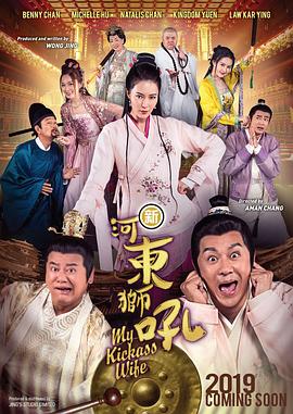 亚洲欧美强伦一区二区