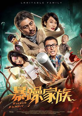 一级特黄国产高清毛片97看片