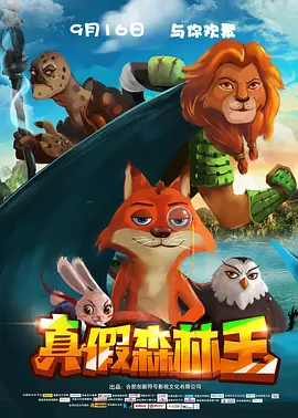 91高清视频在线观看