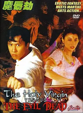 大龄美女想相亲