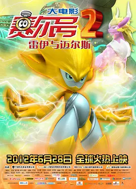 亚洲色五月