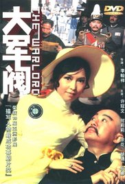 久久久久精品免费播放