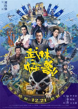 中文欧美日本在线资源