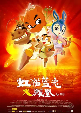 手机看片国产永久1204
