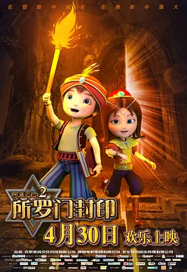 中文字幕在线视频免费