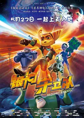 欧美日本综合一区二区三区