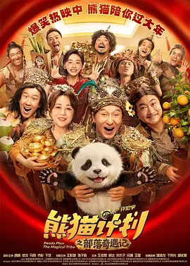 黄色网在线