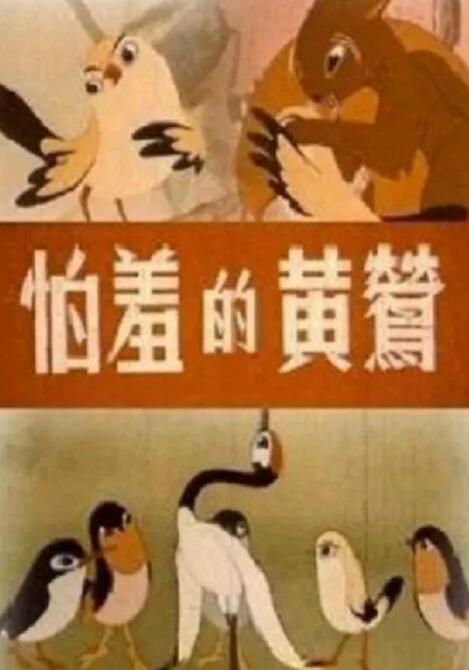 那种诱惑